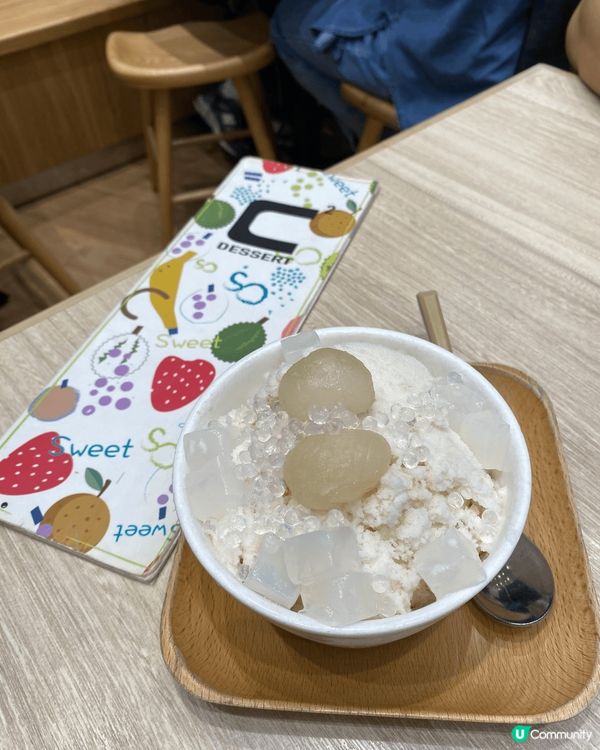 聰C Dessert｜灣仔的甜品天堂 🍰🍧