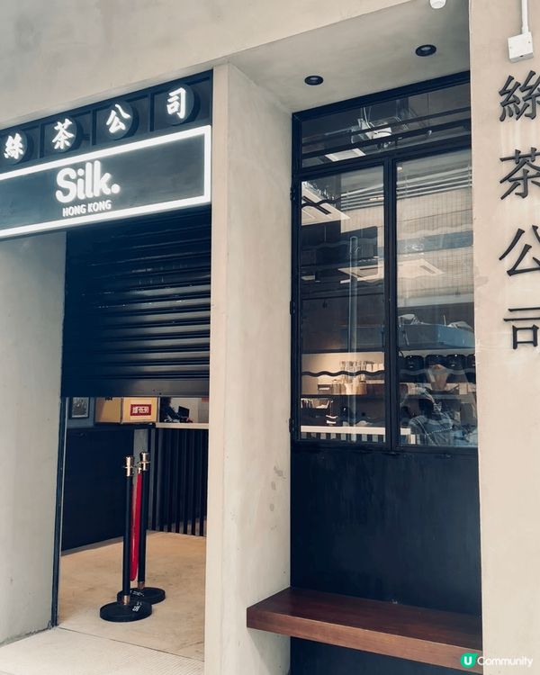 📸 打卡熱點📸