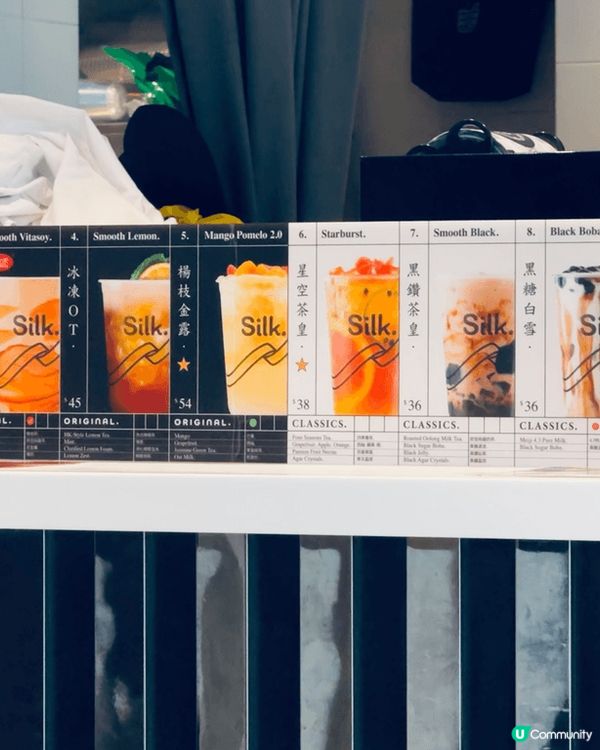 📸 打卡熱點📸