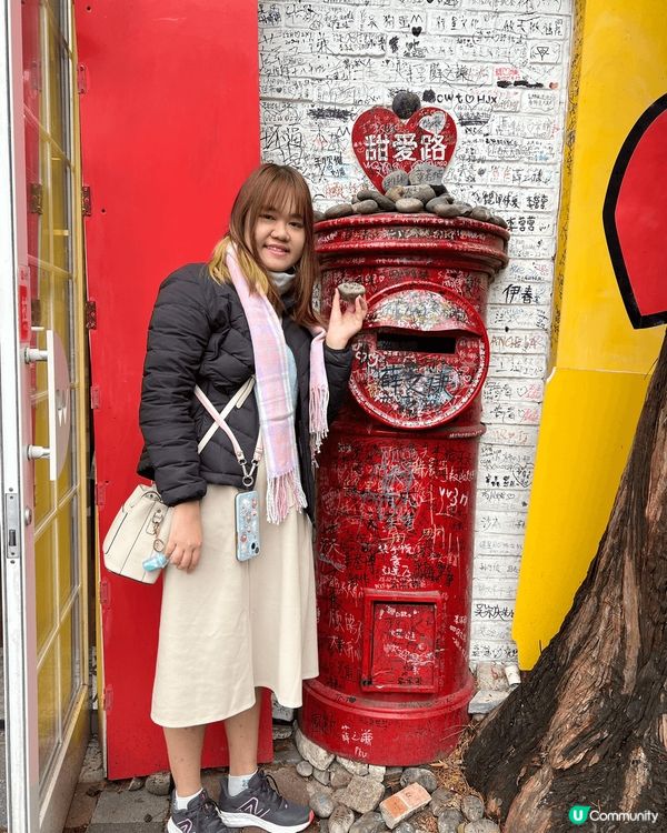 去咗上海嘅甜愛路，嗰度啲打卡位都幾靚，全部都係粉紅色為主，周...