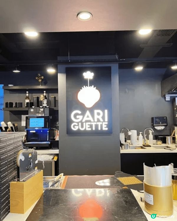 GARIGUETTE 是日本東京的人氣圓形法式千層酥品牌，首...