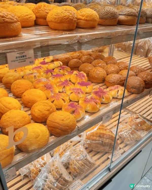 近年大熱新派麵包店—Hashtag B，主打烘焙美食菜單，並...