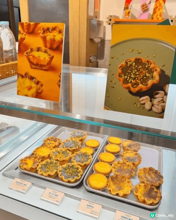 近年大熱新派麵包店—Hashtag B，主打烘焙美食菜單，並...