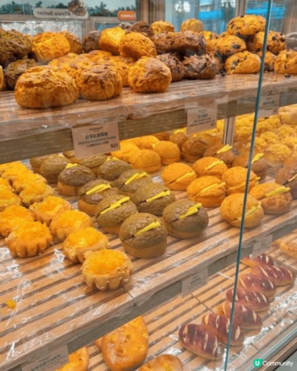 近年大熱新派麵包店—Hashtag B，主打烘焙美食菜單，並...