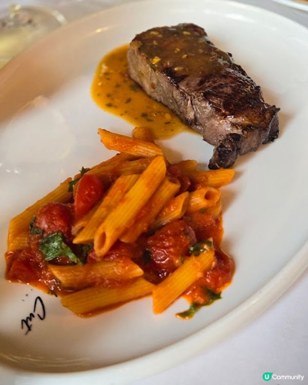 牛魔王的愉快週末