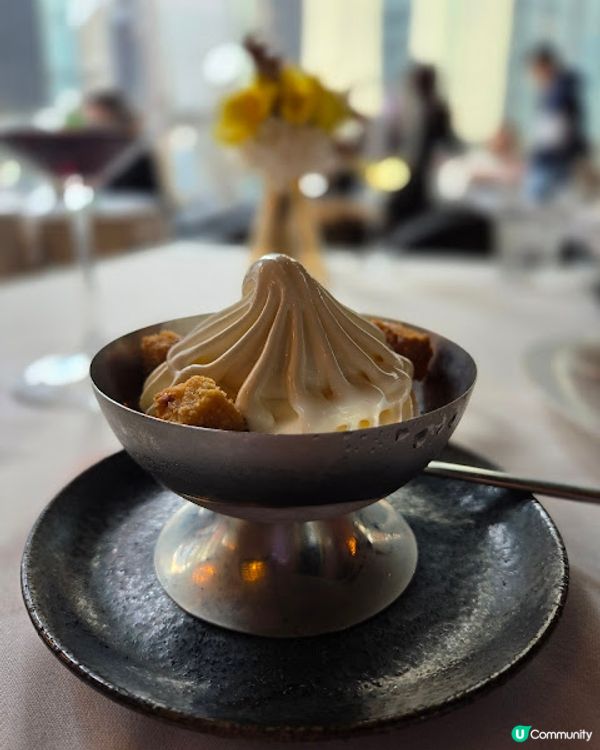 牛魔王的愉快週末