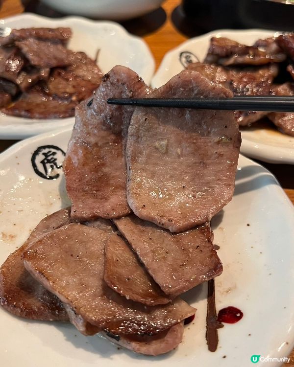 益田假日廣場食虎丸燒肉🥩😋
