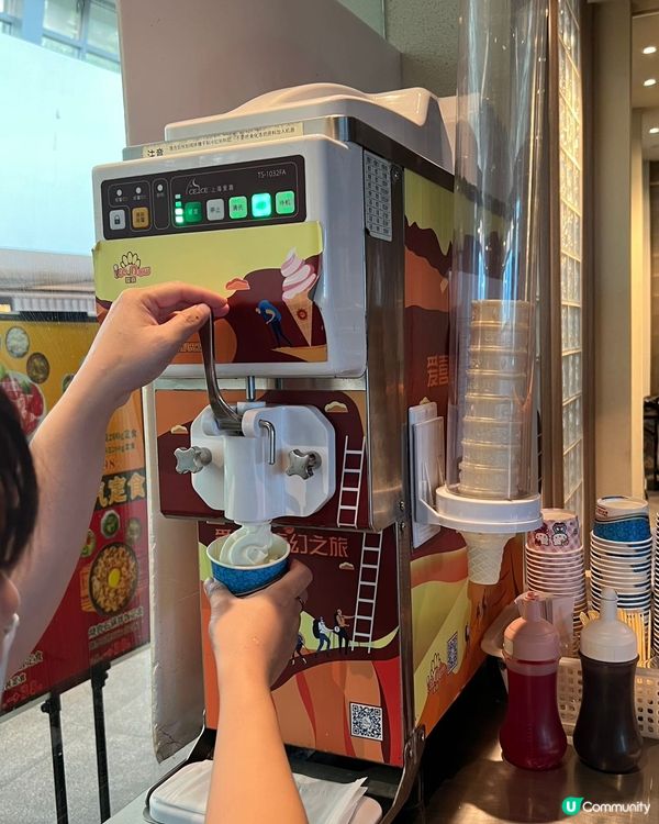 益田假日廣場食虎丸燒肉🥩😋