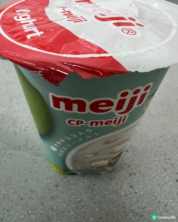 meiji yoghurt