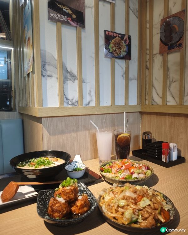 宏鮨芯日本料理