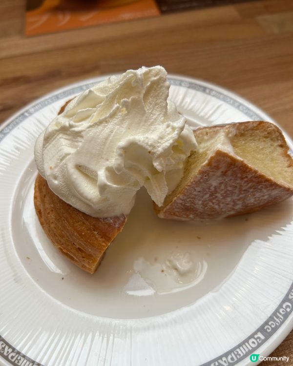 コメダ珈琲店 冰與火 Mini版