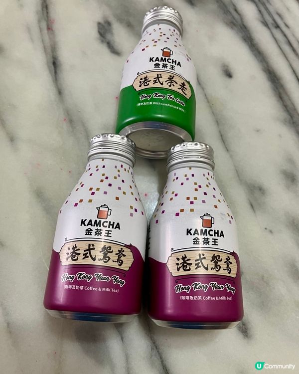 💖港式鴛鴦☕️🧋