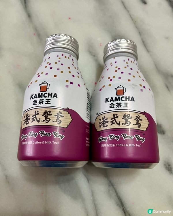 💖港式鴛鴦☕️🧋