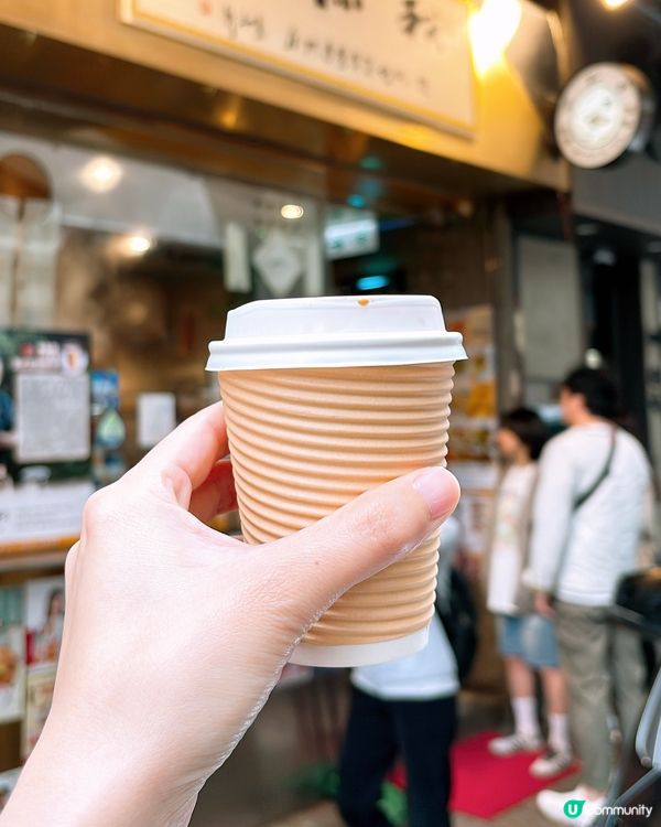 🎏灣仔我杯茶🔥小紅書熱搜‼️大讚係香港No.1奶茶🏆