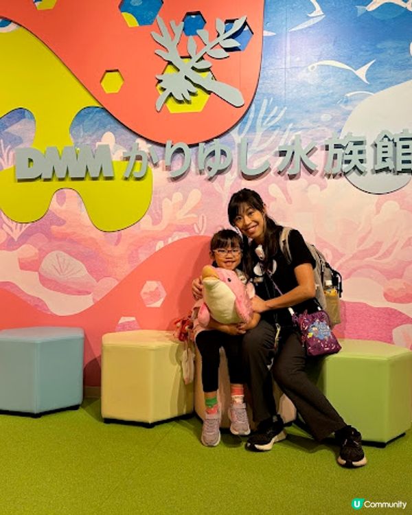 沖繩親子遊 | 2025年3月(更新) DMM Kariyushi水族館 x 全新體驗 x 親親迷你豬 - 網上買飛低至$62蚊起