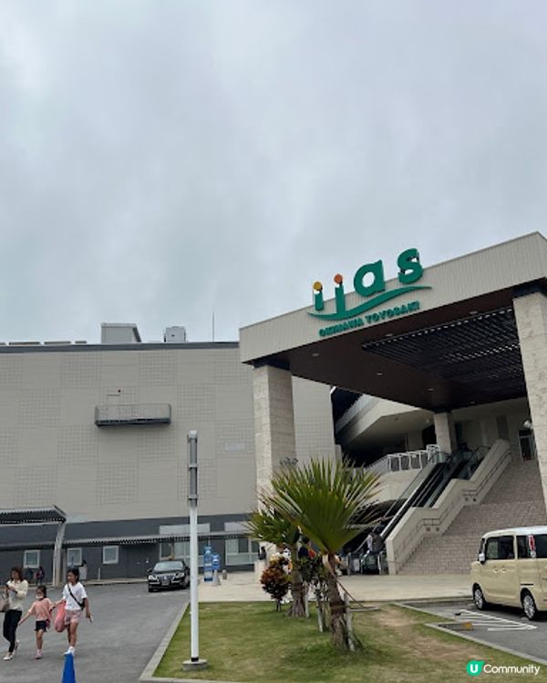 沖繩親子遊 | 2025年3月(更新) DMM Kariyushi水族館 x 全新體驗 x 親親迷你豬 - 網上買飛低至$62蚊起