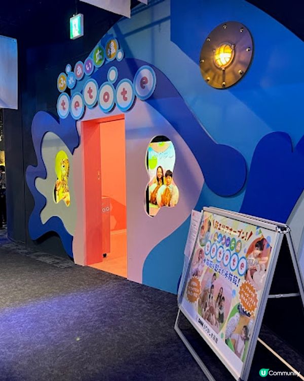 沖繩親子遊 | 2025年3月(更新) DMM Kariyushi水族館 x 全新體驗 x 親親迷你豬 - 網上買飛低至$62蚊起