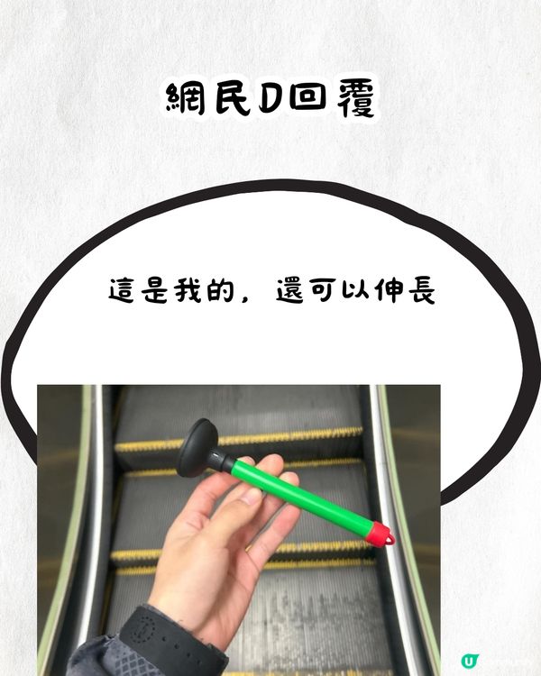 台灣悠遊卡又有新造型‼️引網民大曬特別款式悠遊卡：血包/喇叭牌正露丸都有🤓