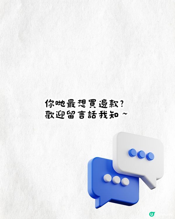 台灣悠遊卡又有新造型‼️引網民大曬特別款式悠遊卡：血包/喇叭牌正露丸都有🤓