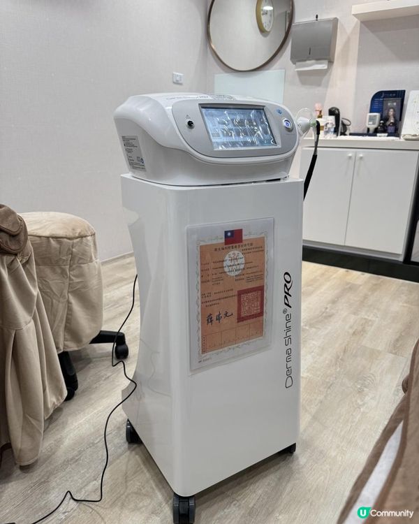 💠PLT凍晶體驗｜奢華變美魔法