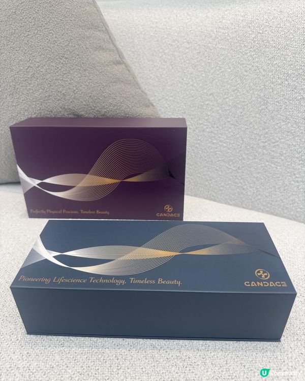 💠PLT凍晶體驗｜奢華變美魔法