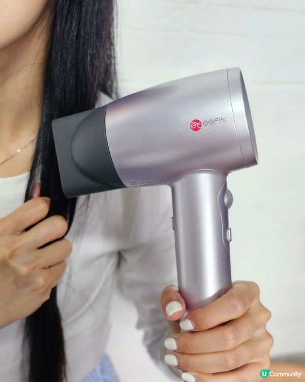 點止風筒咁簡單 