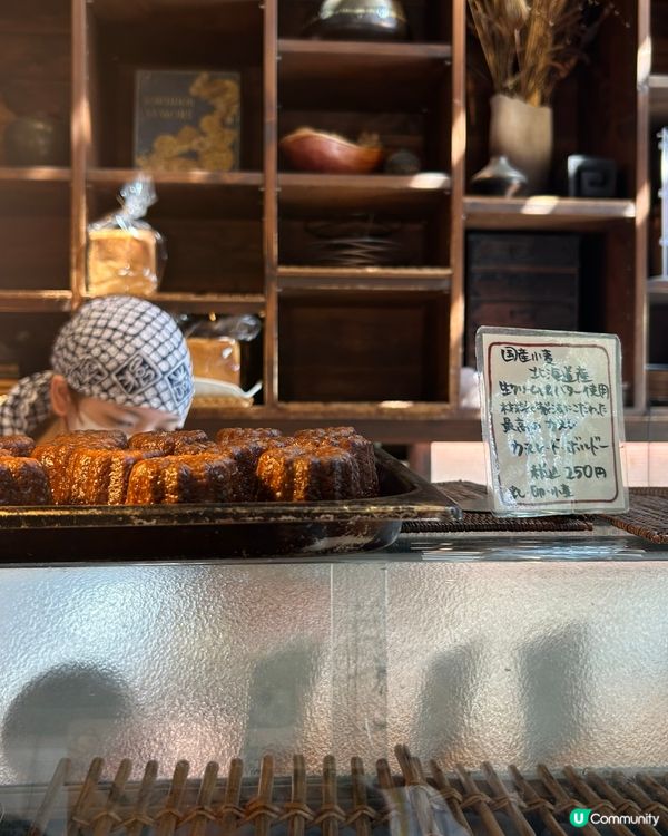 日本古早味 - 味噌麵包