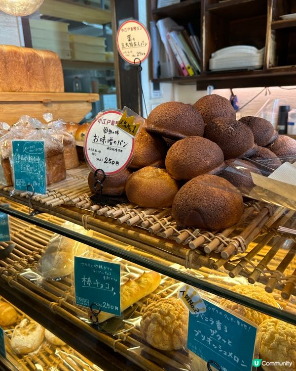 日本古早味 - 味噌麵包