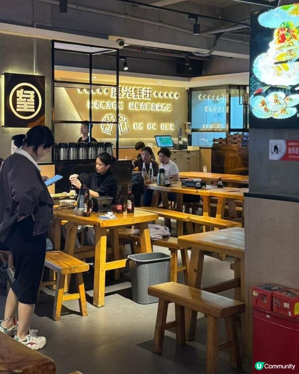 深圳 ︳手掌大的生蠔