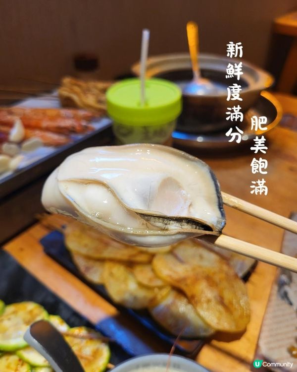 深圳 ︳手掌大的生蠔