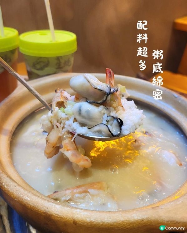 深圳 ︳手掌大的生蠔