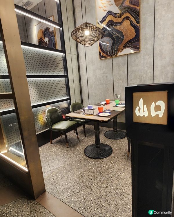 深圳極上萬膳日式放題料理 🍣