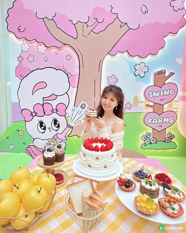 【Esther Bunny🐰春日BUN紛郊遊樂】