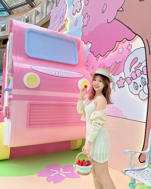 【Esther Bunny🐰春日BUN紛郊遊樂】