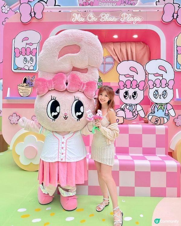 【Esther Bunny🐰春日BUN紛郊遊樂】