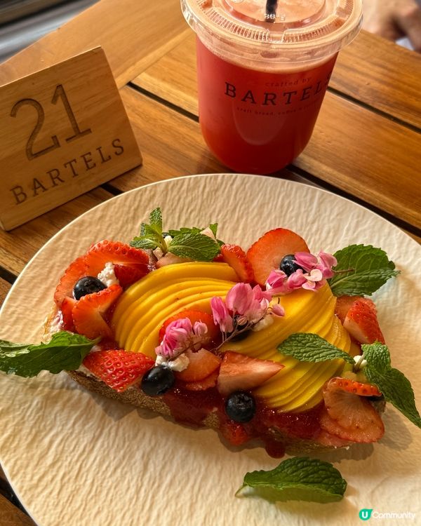 #Dessert#輕鬆出遊#打卡美食#隱世打卡點#chill...