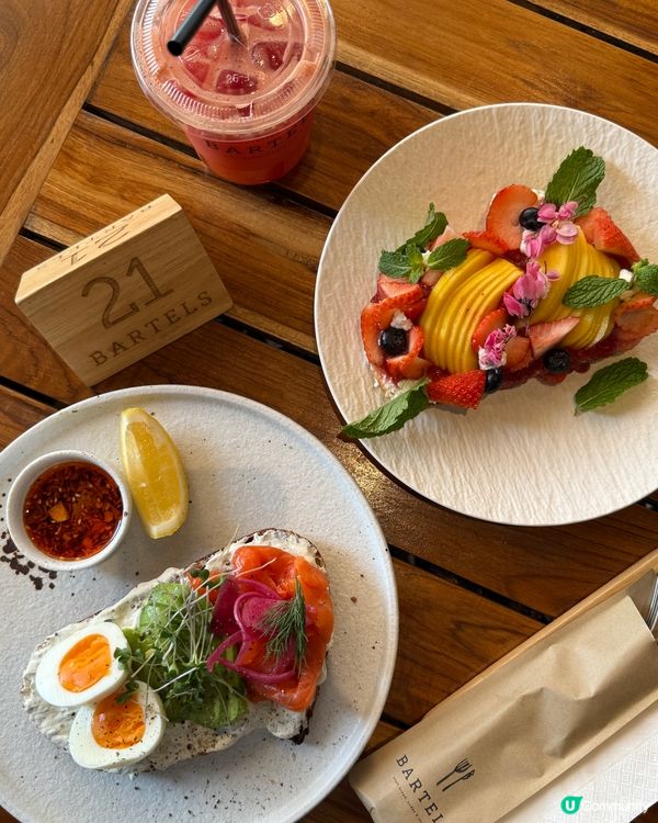 #Dessert#輕鬆出遊#打卡美食#隱世打卡點#chill...