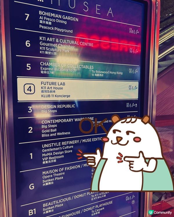 ## 歲月回不去 青春總在？📸 韓街頭品牌這宣傳也太復古了