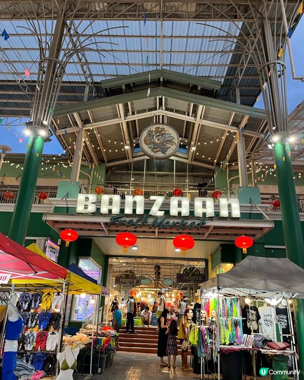 #泰國美食#泰國#旅行美食#打卡美食#美食推介#Foodie...