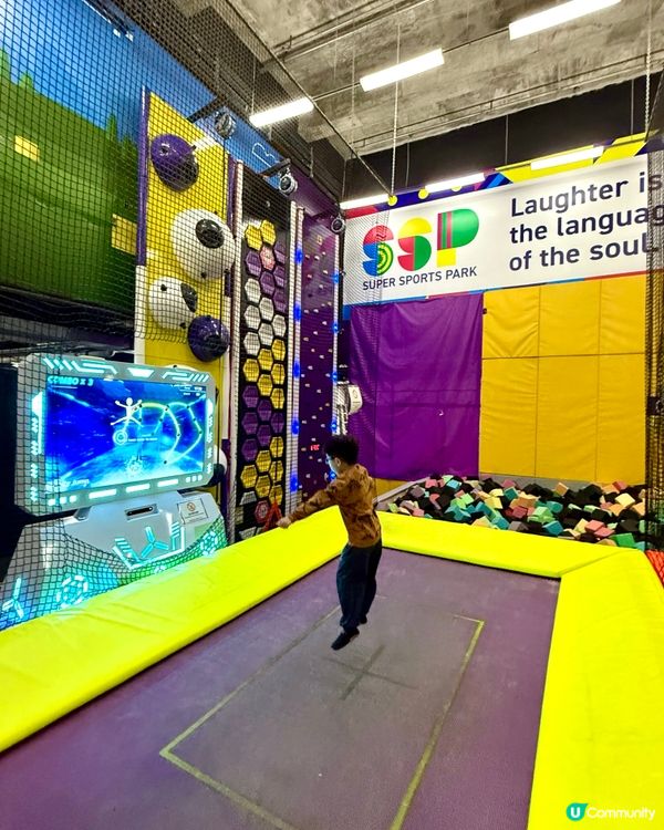 ## 放電天堂！香港最大室內運動樂園 🤩