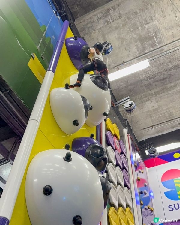 ## 放電天堂！香港最大室內運動樂園 🤩