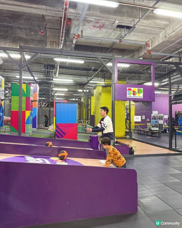 ## 放電天堂！香港最大室內運動樂園 🤩