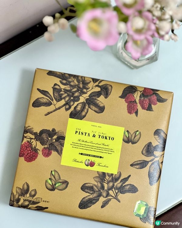 《日本手信推薦🔥開心果愛好者必睇！》