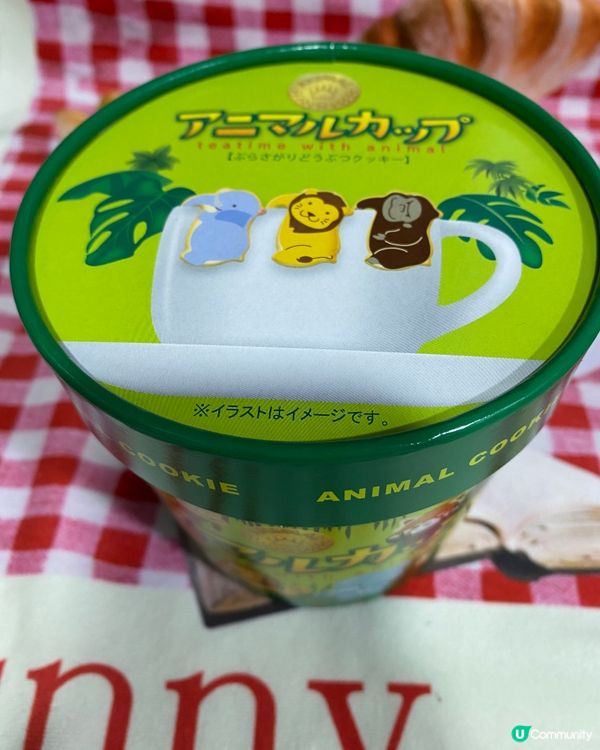 得意動物餅!歡迎關注我嘅戶口､訂閱我嘅YouTube頻道, ...