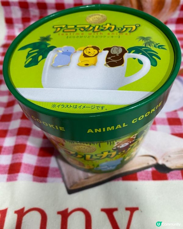 得意動物餅!歡迎關注我嘅戶口､訂閱我嘅YouTube頻道, ...