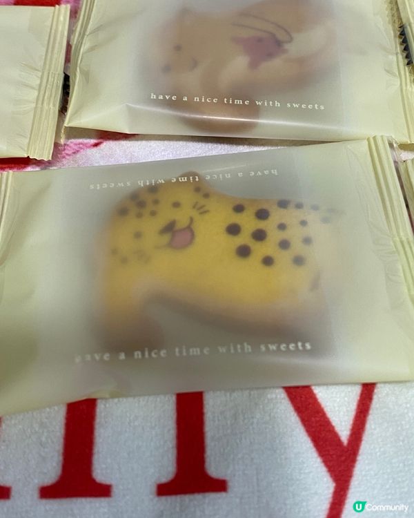 得意動物餅!歡迎關注我嘅戶口､訂閱我嘅YouTube頻道, ...