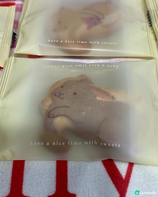 得意動物餅!歡迎關注我嘅戶口､訂閱我嘅YouTube頻道, ...