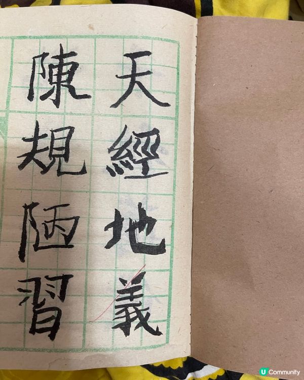 👏🏻👏🏻👏🏻👏🏻