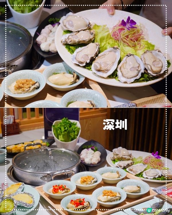 深圳生蠔盛宴 🥥🦪