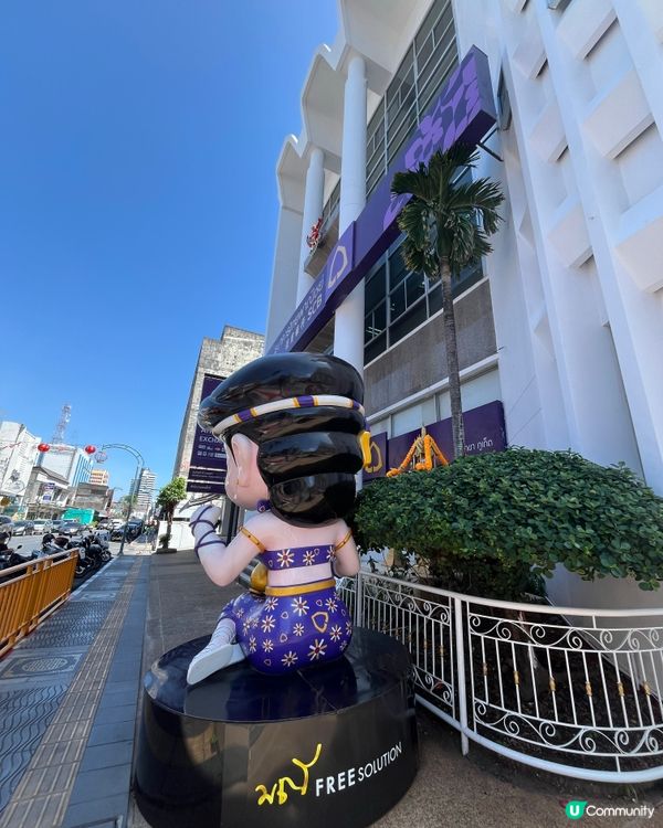 #好去處#chill#隱世打卡點#全新景點#打卡#chill...